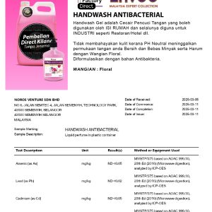 Sabun Pencuci Tangan Antibacterial (Handwash) - Image 3